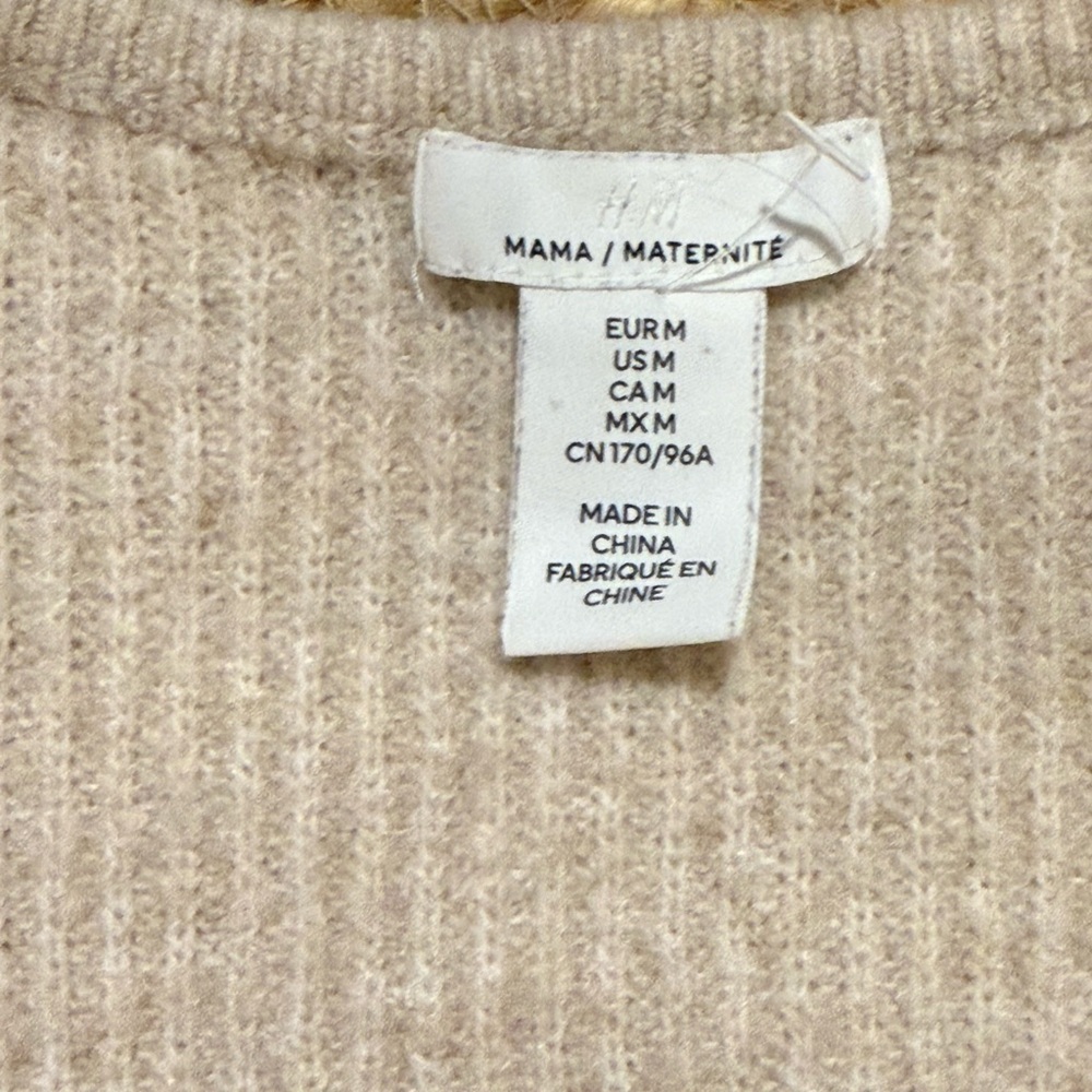 H & M Light Beige 2 Piece Rib Knit Set - Picture 2 of 10